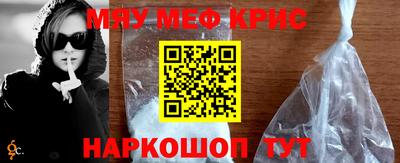 MDMA Premium VHQ Пушкино