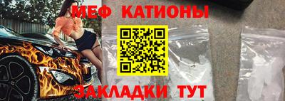гашик Пыть-Ях