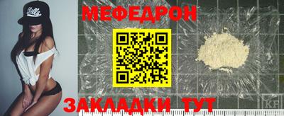 MDMA Premium VHQ Пушкино