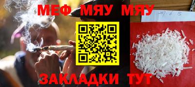MDMA Premium VHQ Пушкино