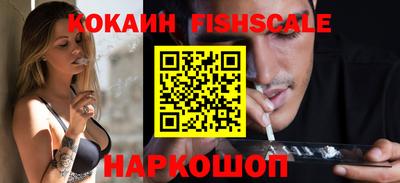 гашик Пыть-Ях