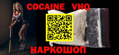 гашик Пыть-Ях