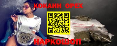 круглые Рязань