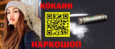 круглые Рязань