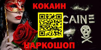 круглые Рязань