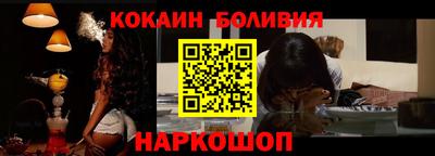 индика Рыбинск