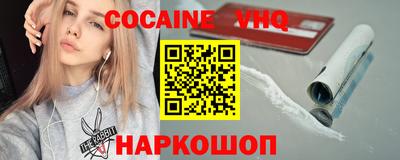 гашик Пыть-Ях