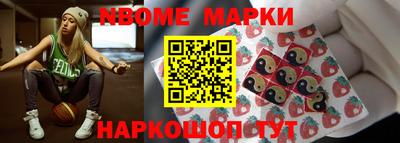 круглые Рязань