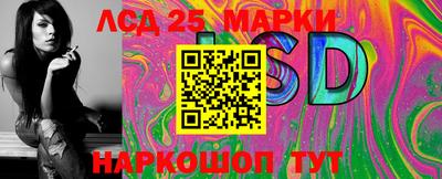 круглые Рязань