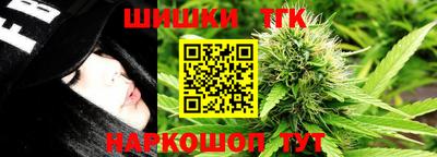круглые Рязань