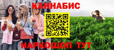 круглые Рязань