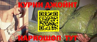 круглые Рязань