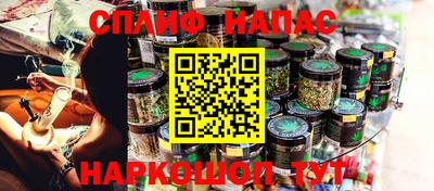 круглые Рязань
