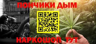 мдпв Пугачёв