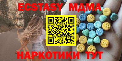 мдпв Пугачёв