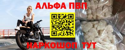 индика Рыбинск