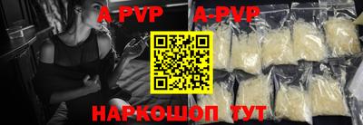 MDMA Premium VHQ Пушкино
