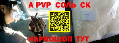 MDMA Premium VHQ Пушкино