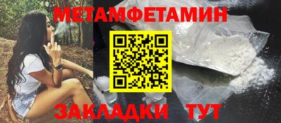 мдпв Пугачёв