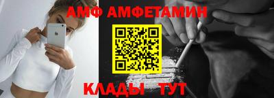 мдпв Пугачёв