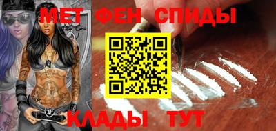 индика Рыбинск