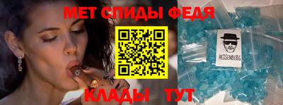 мдпв Пугачёв