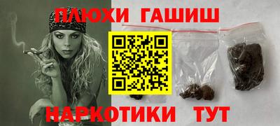 индика Рыбинск