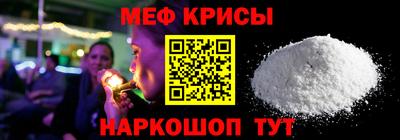 MDMA Premium VHQ Пушкино