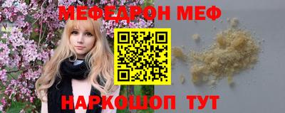 гидра Рузаевка