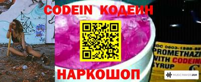 MDMA Premium VHQ Пушкино