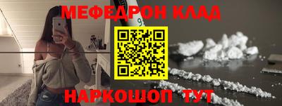 индика Рыбинск