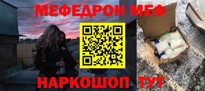 MDMA Premium VHQ Пушкино